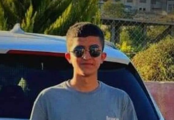 الشهيد مجد شاهر عرامين